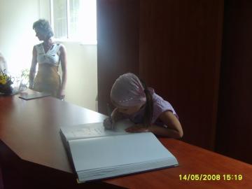 Rozlúčka s MŠ 2010 Rozlúčka s MŠ 2010