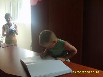 Rozlúčka s MŠ 2010 Rozlúčka s MŠ 2010
