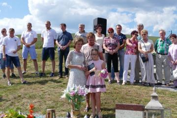 Memoriál Jozefa Meliška Memoriál Jozefa Meliška