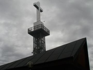 Čajkov,Levice Čajkov,Levice