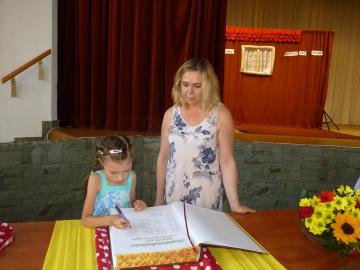 Rozlúčka s Materskou školou Rozlúčka s Materskou školou